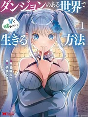 无极电影 铁轨尽头 今日更新